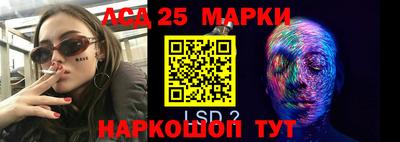 трава Свободный