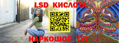 трава Свободный