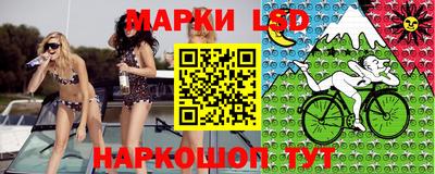 дурь Северобайкальск