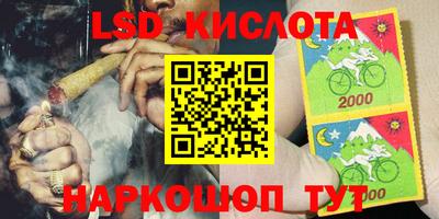 трава Свободный