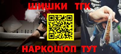трава Свободный