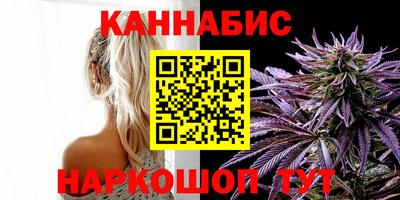 трава Свободный