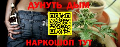 трава Свободный