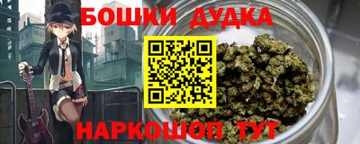 альфа пвп VHQ Сланцы