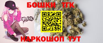 трава Свободный
