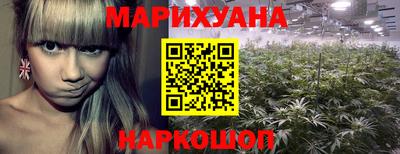 трава Свободный