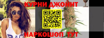 трава Свободный