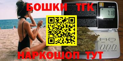 трава Свободный