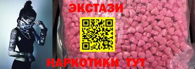 дурь Северобайкальск