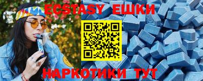 дурь Северобайкальск