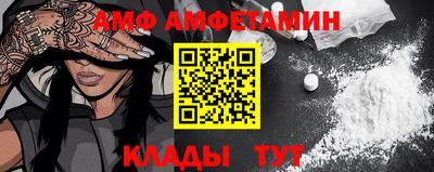 дурь Северобайкальск