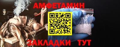 трава Свободный