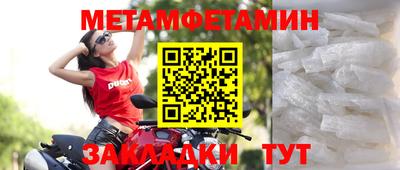 трава Свободный