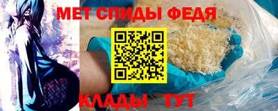 дурь Северобайкальск