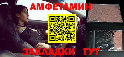 трава Свободный